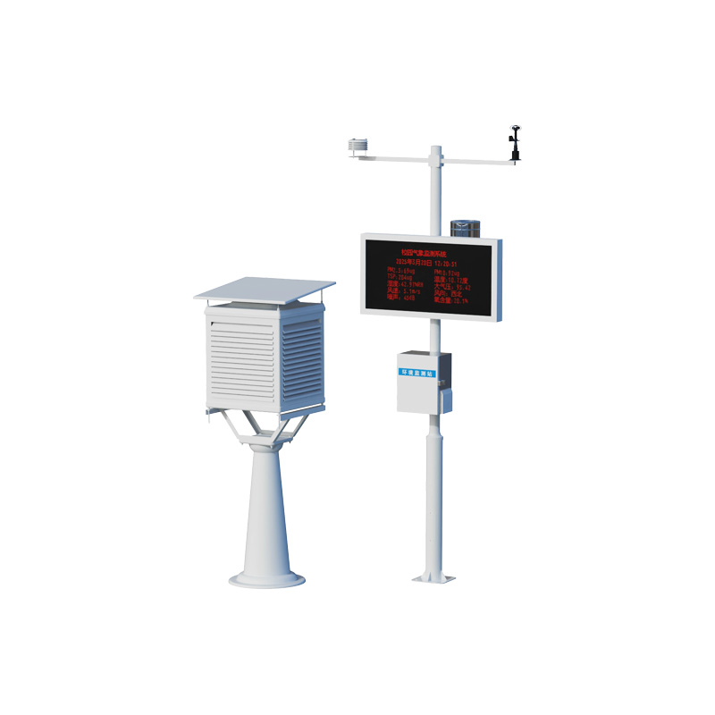 Primary and secondary school campus meteorological station