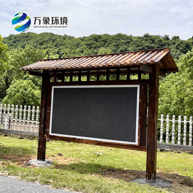 防腐木負氧離子監(jiān)測站：外觀精美，制作精良